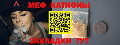 метадон Кулебаки