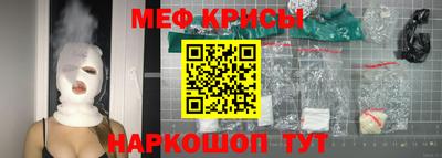 герыч Кунгур