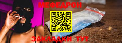 метадон Кулебаки