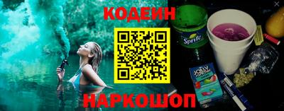герыч Кунгур