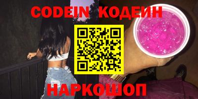 герыч Кунгур