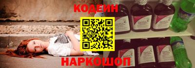 герыч Кунгур