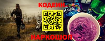 соль курить ск Кумертау