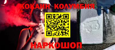герыч Кунгур