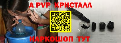 герыч Кунгур