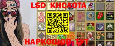 метадон Кулебаки