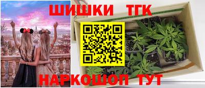 соль курить ск Кумертау