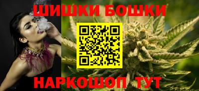 герыч Кунгур