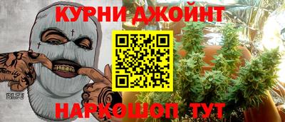 метадон Кулебаки