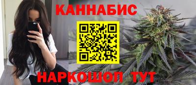 метадон Кулебаки