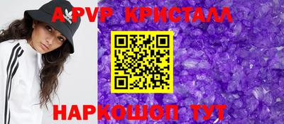 метадон Кулебаки