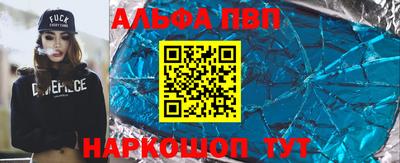 метадон Кулебаки