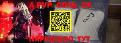 метадон Кулебаки