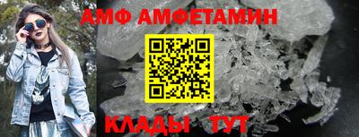 метадон Кулебаки