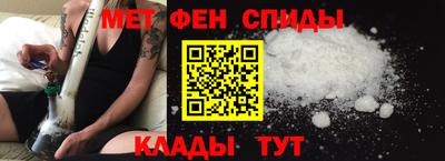 метадон Кулебаки