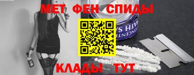метадон Кулебаки