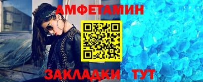 соль курить ск Кумертау