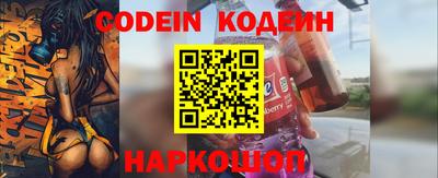 герыч Кунгур