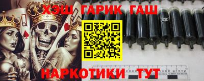 метадон Кулебаки