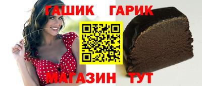 соль курить ск Кумертау