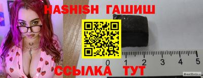 метадон Кулебаки
