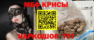 герыч Кунгур