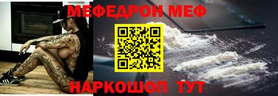 герыч Кунгур