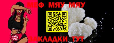 метадон Кулебаки