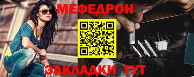 герыч Кунгур